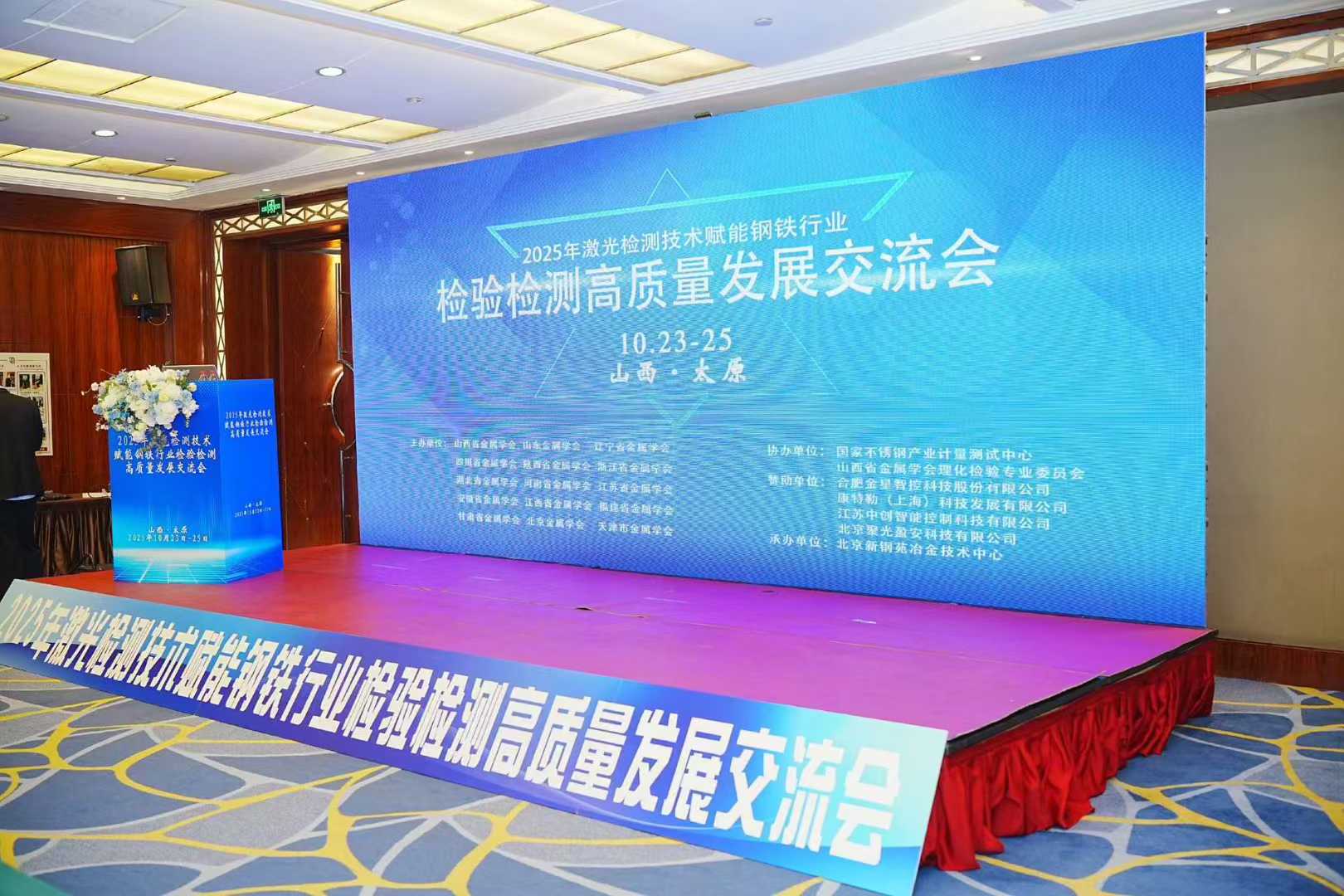 ˼ӡ2025꼤zygxFИIzzy|lչ